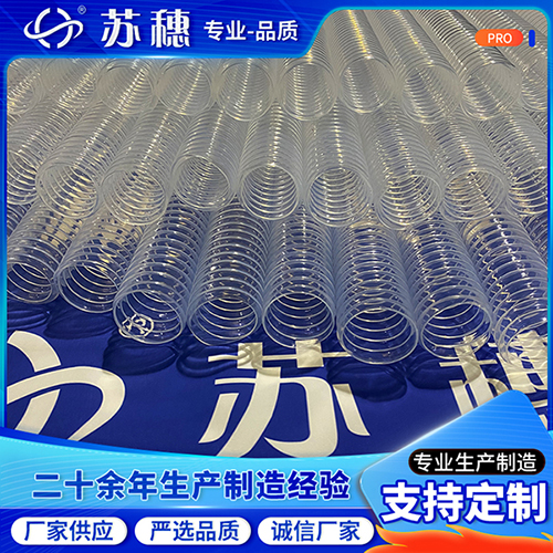 彈性PFA波紋管何以成為現(xiàn)代工業(yè)的柔性動(dòng)脈？