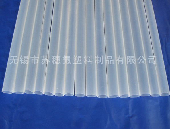 PFA直管為何有廣泛的應(yīng)用？