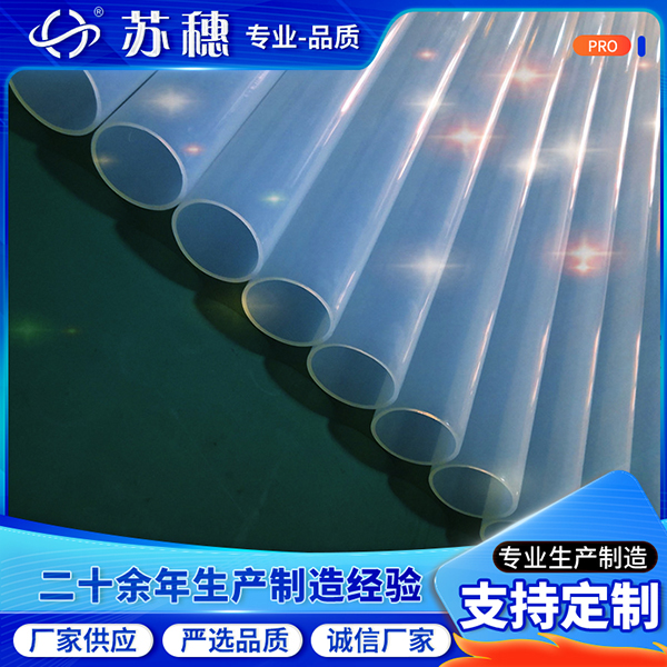 收縮管在使用前需要避免接觸水分嗎？